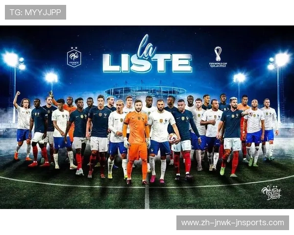 2022年世界杯32强中效力英超的球员名单总览 2022年世界杯32强中效力英超的球员名单总览