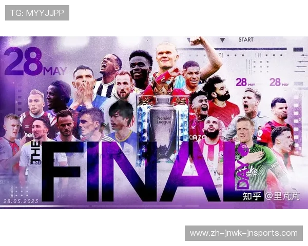 英超球员评分排行榜及赛季表现综合评价 英超球员评分排行榜及赛季表现综合评价