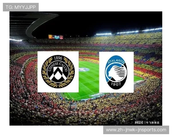 意甲俱乐部间的关系解析