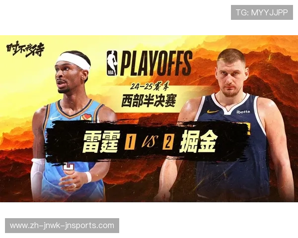 腾讯视频 nba直播的流畅度和画质如何 腾讯视频 nba直播的流畅度和画质如何