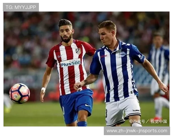 西甲联赛第十七轮胜负走势分析