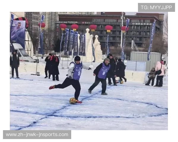 足球雪地战术是否对北欧国家队伍在冬季赛事中更具优势