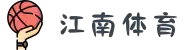 JN江南·(中国区)体育官方网站-JN SPORTS